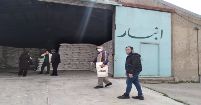 عملیات انبارگردانی پایان سال