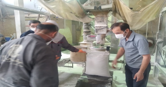 بازدید از کارخانه تولید کود شیمیایی میهن زاج