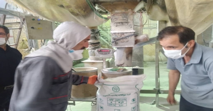 بازدید از کارخانه تولید کود شیمیایی میهن زاج
