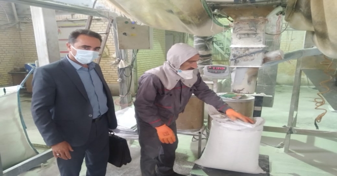 بازدید از کارخانه تولید کود شیمیایی میهن زاج