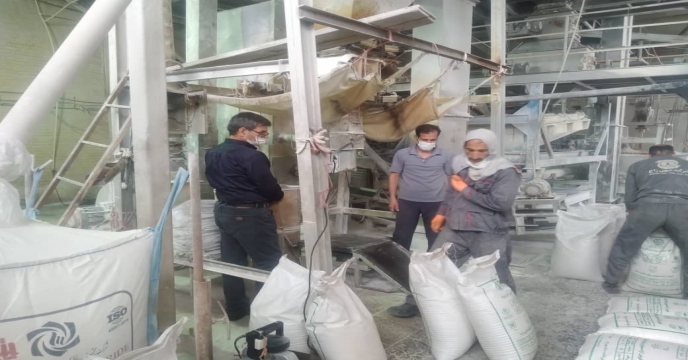 بازدید از کارخانه تولید کود شیمیایی میهن زاج