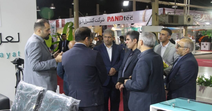 افتتاحیه
