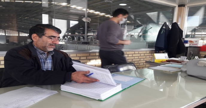 بازدید