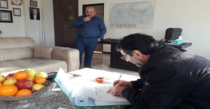 بازدید