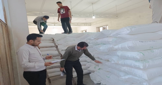 آغاز عملیات انبار گردانی شرکت خدمات حمایتی کشاورزی استان بوشهر