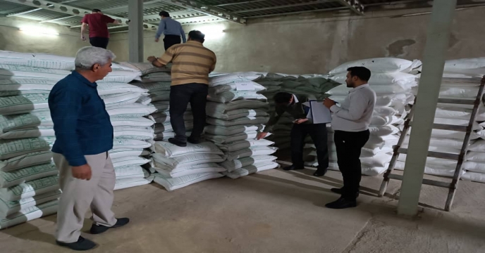 آغاز عملیات انبار گردانی شرکت خدمات حمایتی کشاورزی استان بوشهر