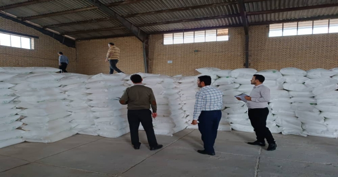 آغاز عملیات انبار گردانی شرکت خدمات حمایتی کشاورزی استان بوشهر