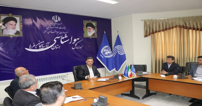 برگزاری جلسه هم اندیشی مقابله با پیشبینی سرمازدگی محصولات کشاورزی در آذربایجان غربی