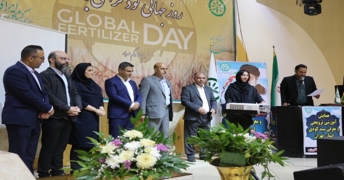 جلسه کمیته فنی کود با موضوع بررسی درخواست های عاملیت جدید در شهرستان کبودرآهنگ استان همدان