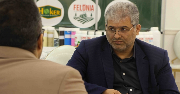 همایش