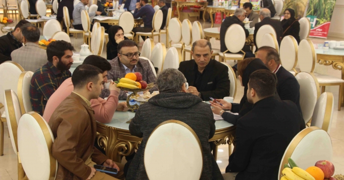 همایش