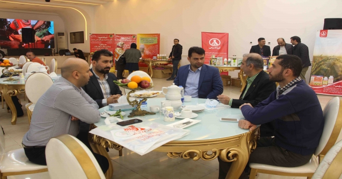 همایش