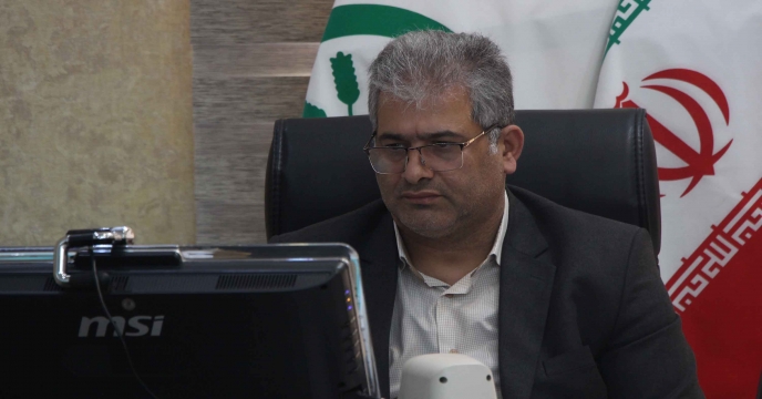 وبینار