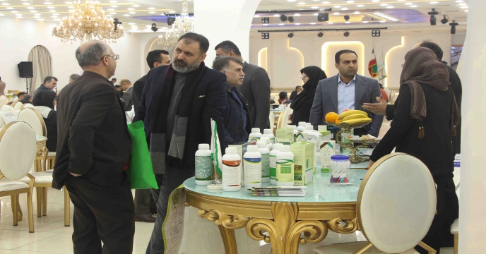 همایش
