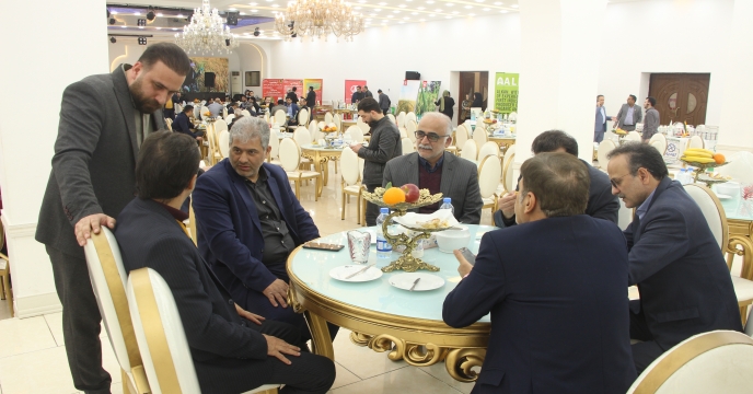 همایش