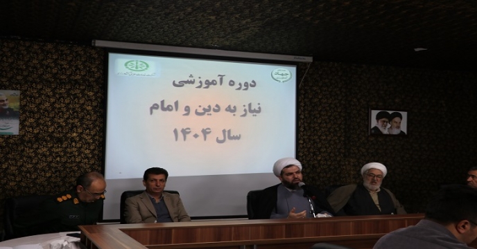 برگزاری دوره آموزشی «زندگی با آیه‌های قرآن» در شرکت خدمات حمایتی کشاورزی استان آذربایجان‌غربی