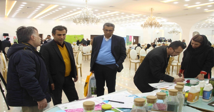 همایش