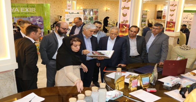 حضور مدیر روابط عمومی و امور بین الملل شرکت خدمات حمایتی کشاورزی در همایش معرفی سبد محصولات کشاورزی در خراسان رضوی