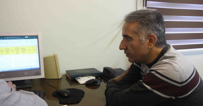 بازدید