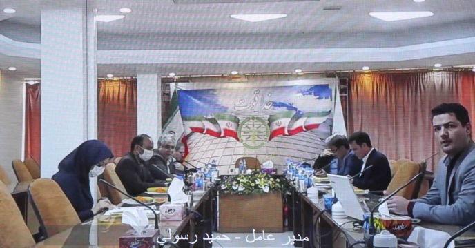 وبینار