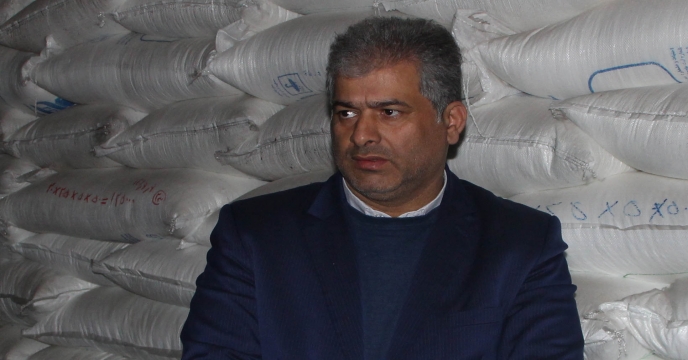 بازدید