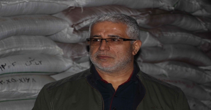 بازدید
