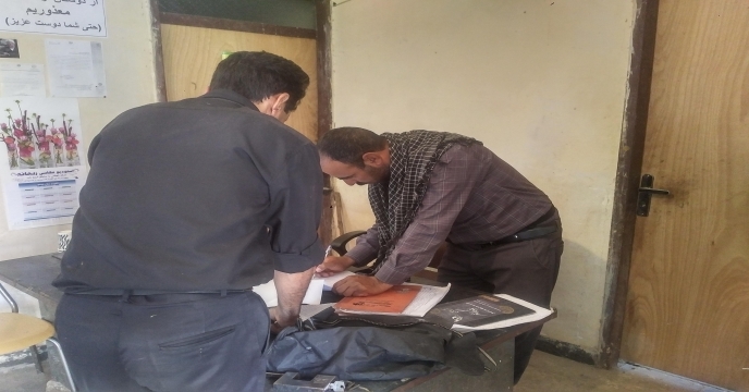 پایش کود