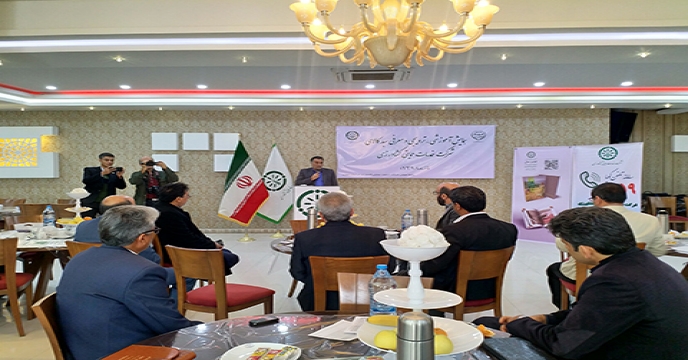 همایش4