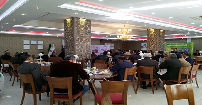 همایش3