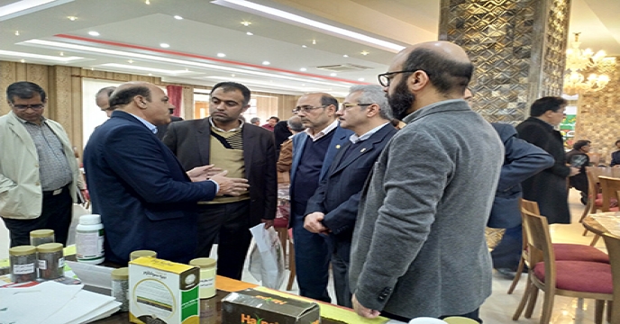 همایش 2