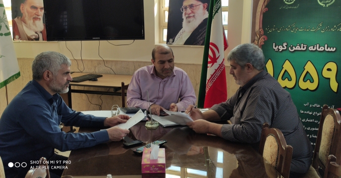 بازگشایی مناقصه خدمات خودرویی