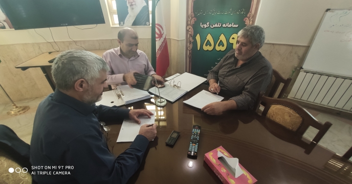 بازگشایی مناقصه خدمات خودرویی