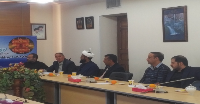 کمیته 