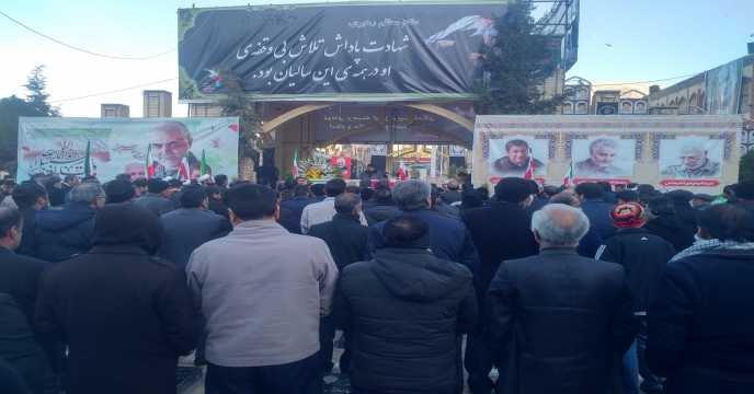 میثاق
