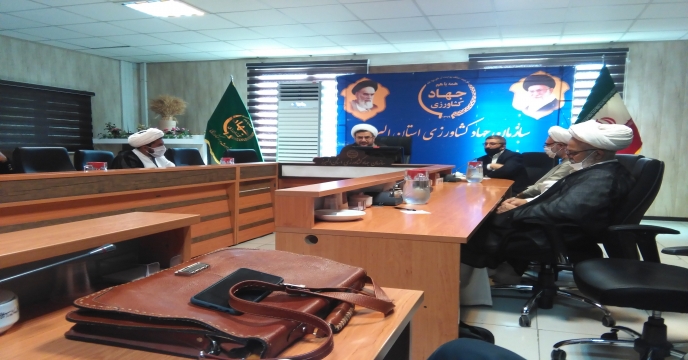 شرکت در جلسه شورای فرهنگی سازمان جهاد کشاورزی استان البرز