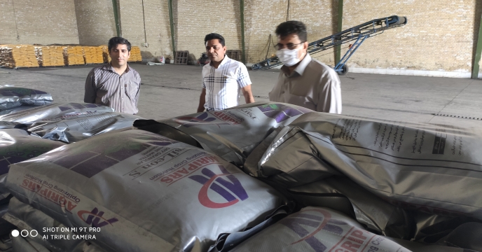بازدید از شرکت پارس کیمیاکشت