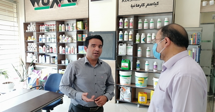 کیاسم