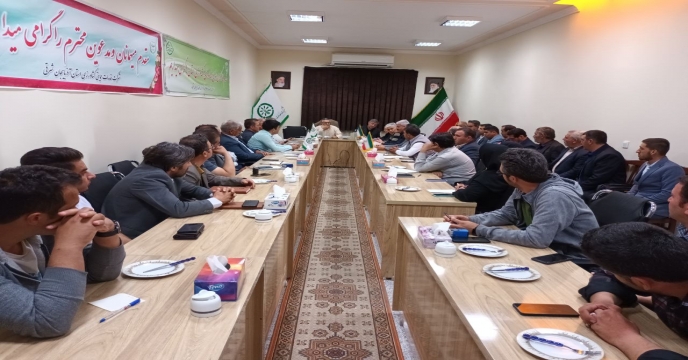 جلسه کارگزاران