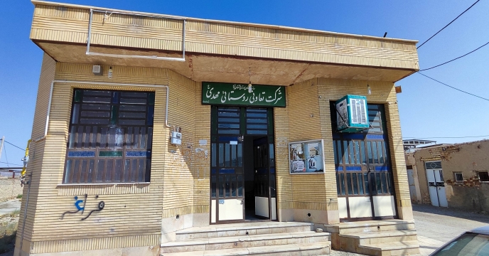 سفر جمعی از همکاران شرکت خدمات حمایتی کشاورزی استان یزد به شهرستان ابرکوه جهت بازدید از کارگزاران