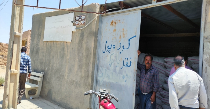 	سفر جمعی از همکاران شرکت خدمات حمایتی کشاورزی استان یزد به شهرستان ابرکوه جهت بازدید از کارگزاران