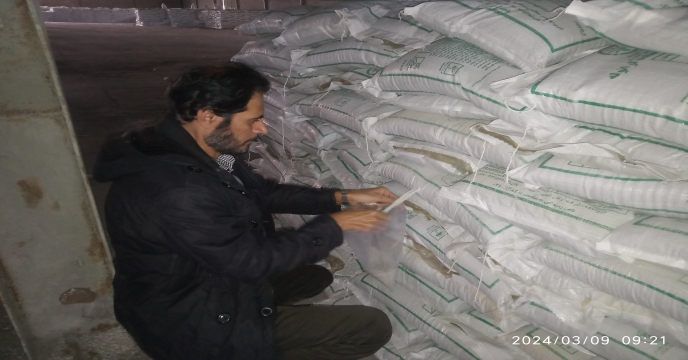 نمونه برداری 