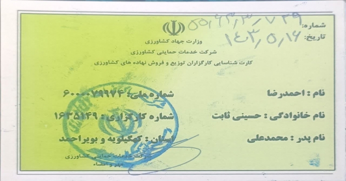 عکس