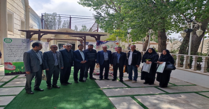همایش