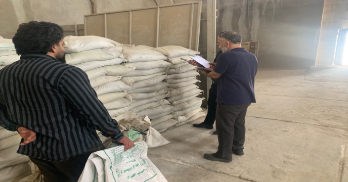 حضور گروه حسابرسی و بازرسی دفترمرکزی( ستاد) در شرکت خدمات حمایتی کشاورزی استان بوشهر