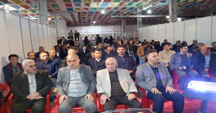 مراسم افتتاحیه چهاردهمین نمایشگاه بین المللی صنایع و ماشین آلات کشاورزی ارومیه