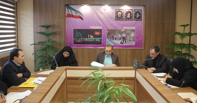 شرکت خدمات حمایتی کشاورزی