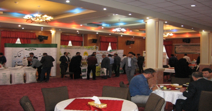 برگزاری همایش آموزشی ترویجی معرفی محصولات سبد کالایی شرکت خدمات حمایتی کشاورزی استان فارس
