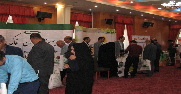 برگزاری همایش آموزشی ترویجی معرفی محصولات سبد کالایی شرکت خدمات حمایتی کشاورزی استان فارس