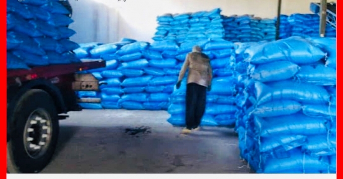 گزارش حمل روزانه کود اوره پتروشیمی شیراز در سطح کشور