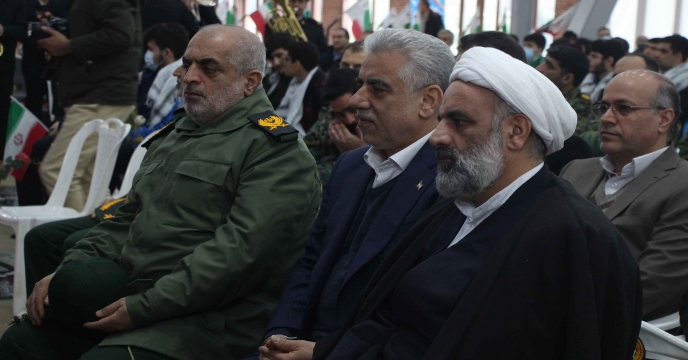 بازدید